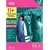 11+ Practice Papers, Multiple-choice Non- Verbal Reasoning Pack: Contains 4 Tests - 11A, 11B, 11C, 11D