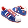 adidas NBA Superstar 1