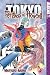 Search : Pet Shop of Horrors: Tokyo, Volume 3 [PET SHOP OF HORRORS TOKYO V03]