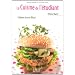 Livres de cuisine � avoir absolument chez soi