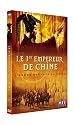 Les secrets du premier Empereur de Chine