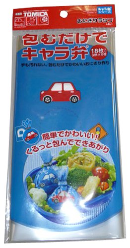 トミカ トミカコレクション おにぎりラップ