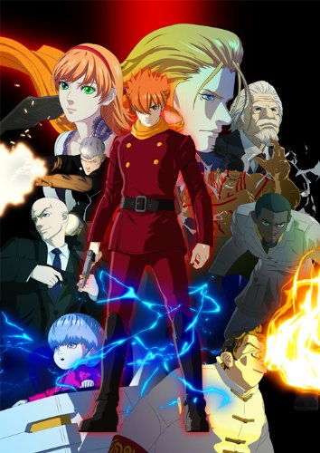 009 RE:CYBORG 通常版 [Blu-ray]