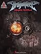 Dragonforce - Inhuman Rampage (Guitar Recorded Versions)