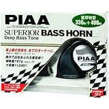 PIAA 85115 Superior Bass Horn