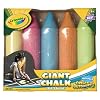 Crayola Outdoor Giant Sidewalk Chalk 5ct
