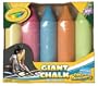 Crayola Outdoor Giant Sidewalk Chalk 5ct