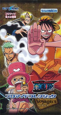 From TV animation ワンピース ブロマイドコレクション Voyagers ＢＯＸ