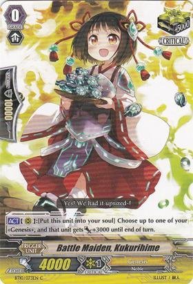 Cardfight!! Vanguard TCG - Battle Maiden, Kukurihime (BT10/073EN) - Booster Set 10: Triumphant Return of the King of Knights