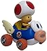Nintendo Mario Kart Wii 3