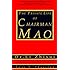 The Private Life of Chairman Mao