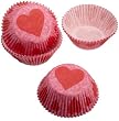 Wilton Pink Damask Standard Baking Cup, 75-Count