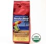 'Marooned', Light Roast; USDA Certified Organic Gourmet Coffee; from Aloha Island; 1 LB, Whole Bean