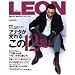 LEON (���I��) 2009�N 01���� [�G��]