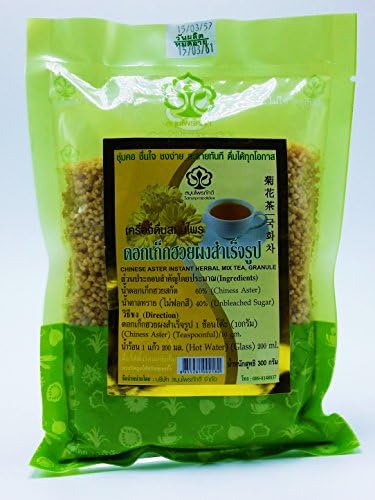 Instant Chinese Aster Powder Natural Herbal and Mix Tea, Chrysanthemum Tea, Chrysanthemum morifolium Ramat Tea, Granule for Healthy Net Wt 300 G