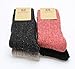 MIRMARU M-103-Women's Winter 4 Pairs Wool Blend Crew Socks Collection(Pink,Beige,Charcoal,Navy)