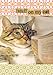 Books : Stuff on My Cat Journal