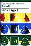 Mathemateg cyfnod allweddol 3 : rhifedd : llyfr adolygu 2