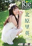 北原里英(AKB)  2011年カレンダー 北原里英(AKB)  2011年カレンダー
