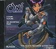 Oni