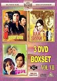 Bollywood Classics Vol. 7 [DVD]
