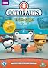 Octonauts - To the Gups [DVD]