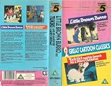 Little Brown Burro & Tukiki and his Search for a Merry Christmas [VHS] [1978]