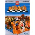 Lego Schach