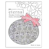 ｅｔｅｒｎａｌ　ティアラフラワーの画像