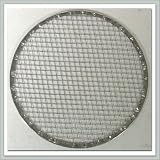Bonsai Soil Sieve - 9 Mm Soil Sieve Screen - By joebonsai