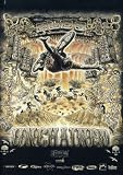 NWD 6 Unchained Biking DVD