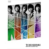 東方神起 HISTORY in JAPAN Vol.3 [DVD]