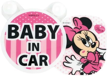 Disney Minnie Mouse "BABY IN CAR" Swinging Window Message Safety Sign - Car Accessory