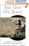 Tan Tien Chi Kung: Foundational Exercises for Empty Force and Perineum Power