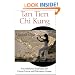 Tan Tien Chi Kung: Foundational Exercises for Empty Force and Perineum Power