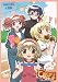 ひだまりスケッチ 4 [DVD]