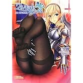 ��륭�塼�� ���ޥ�ĥ�[�������ꥢ����ʪ��] (�󼡸�������ʸ�� 11)