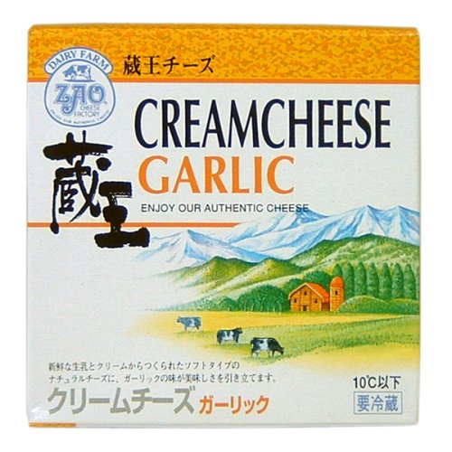蔵王クリーミースプレッド・ガーリック150g
