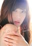 Love call