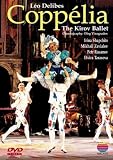 Coppelia [DVD] [2000]