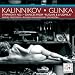 Classical Music : Kalinnikov: Symphony No. 1; Glinka: Dances from "Ruslan & Lyudmila"