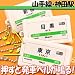 �e�c�I�g �T�E���h�|�b�h �R��� �_�c�w