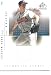 Greg Maddux 2001 SP Game Used Edition Authentic Fabric Jersey Card GM
