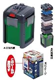 エーハイム プロフェッショナル3 2071 ろ材付き！