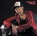 爆走夢歌(初回生産限定盤)(DVD付)