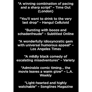 Daytime Drinking [Import anglais]