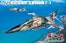 1/72 航空自衛隊 支援戦闘機 F-1