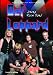 Def Leppard: Arena Rock Band (Rebels of Rock)