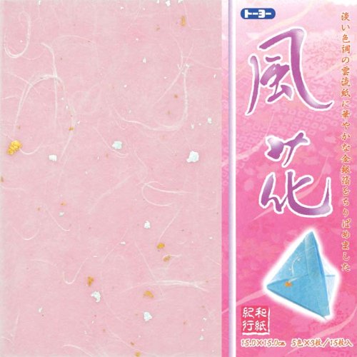 Cover image : 和紙紀行 風花