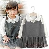 (ハニーブロッサム) HONEY BLOSSOM ベビー ＆ ガールズ セットアップ 【 可愛い 白 ブラウス × ワンピース セット 】 紺 グレー 上品 清楚 よそ行き 冠婚葬祭 女の子 フォーマ